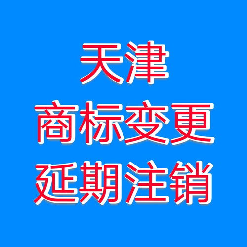 一站式企業服務 代理記賬、公司注冊、翻譯代辦與廣告設計