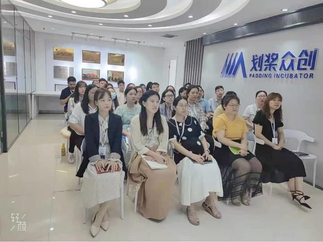 智匯高新 解鎖科創企業創新密碼的知產護航之道