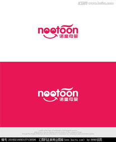 母嬰用品公司LOGO設(shè)計(jì) 創(chuàng)意、溫暖與信賴的視覺表達(dá)